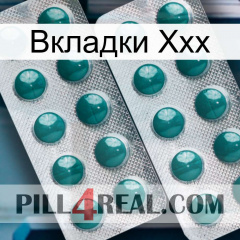 Вкладки Ххх dapoxetine2